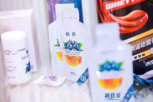 睛喜新品再获殊荣