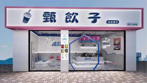 “甄饮子” 抢跑健康潮饮新赛道