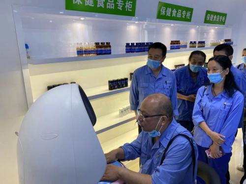 华北制药华维公司“5G云上健康项目“成功入选国家“5G+医疗健康应用试点项目”