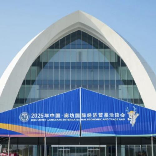 华维公司：以数智科技开启健康管理新篇