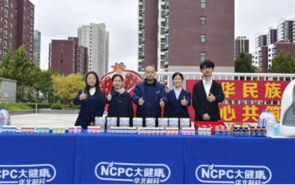 华维公司：5G赋能社区健康服务 让智能筛查走进百姓家门口